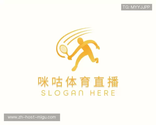 介绍咪咕体育直播